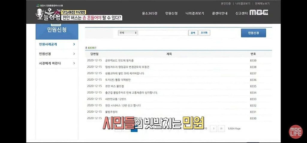 24post.co.kr_033.jpg