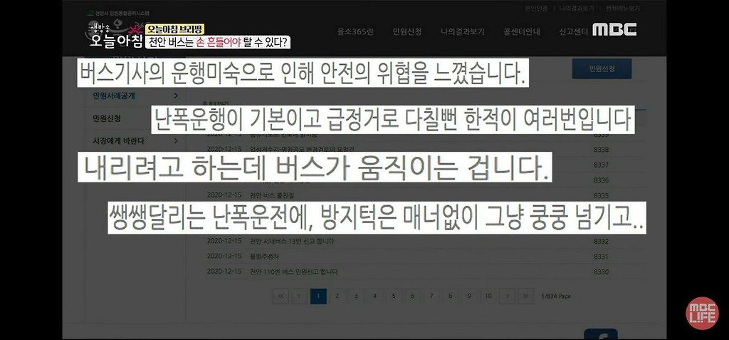 24post.co.kr_034.jpg