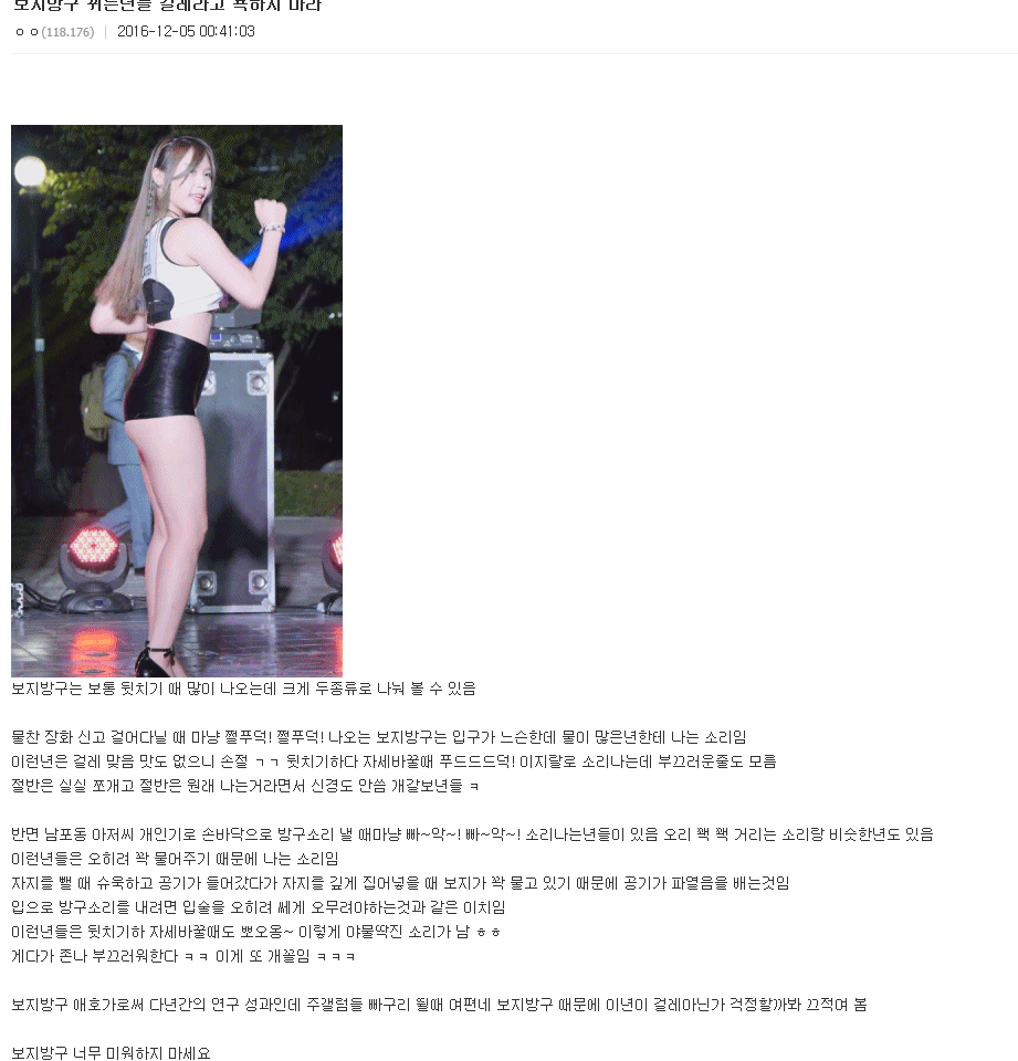 4256236.png