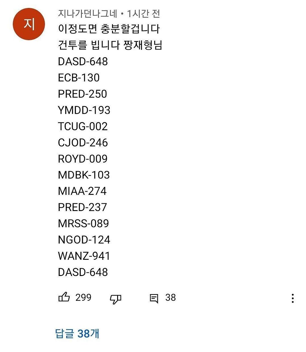 1649581126435.jpg