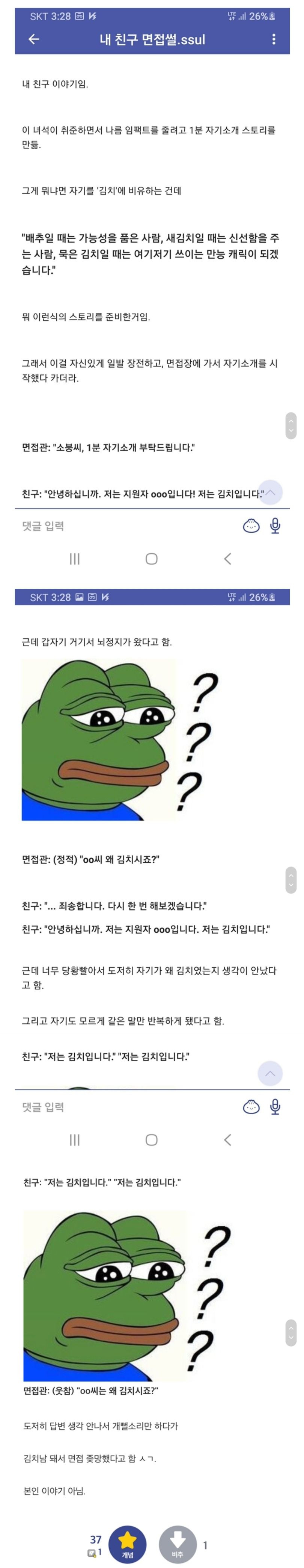 e09d11e8c170e2728ce0d5ee96970032.jpg