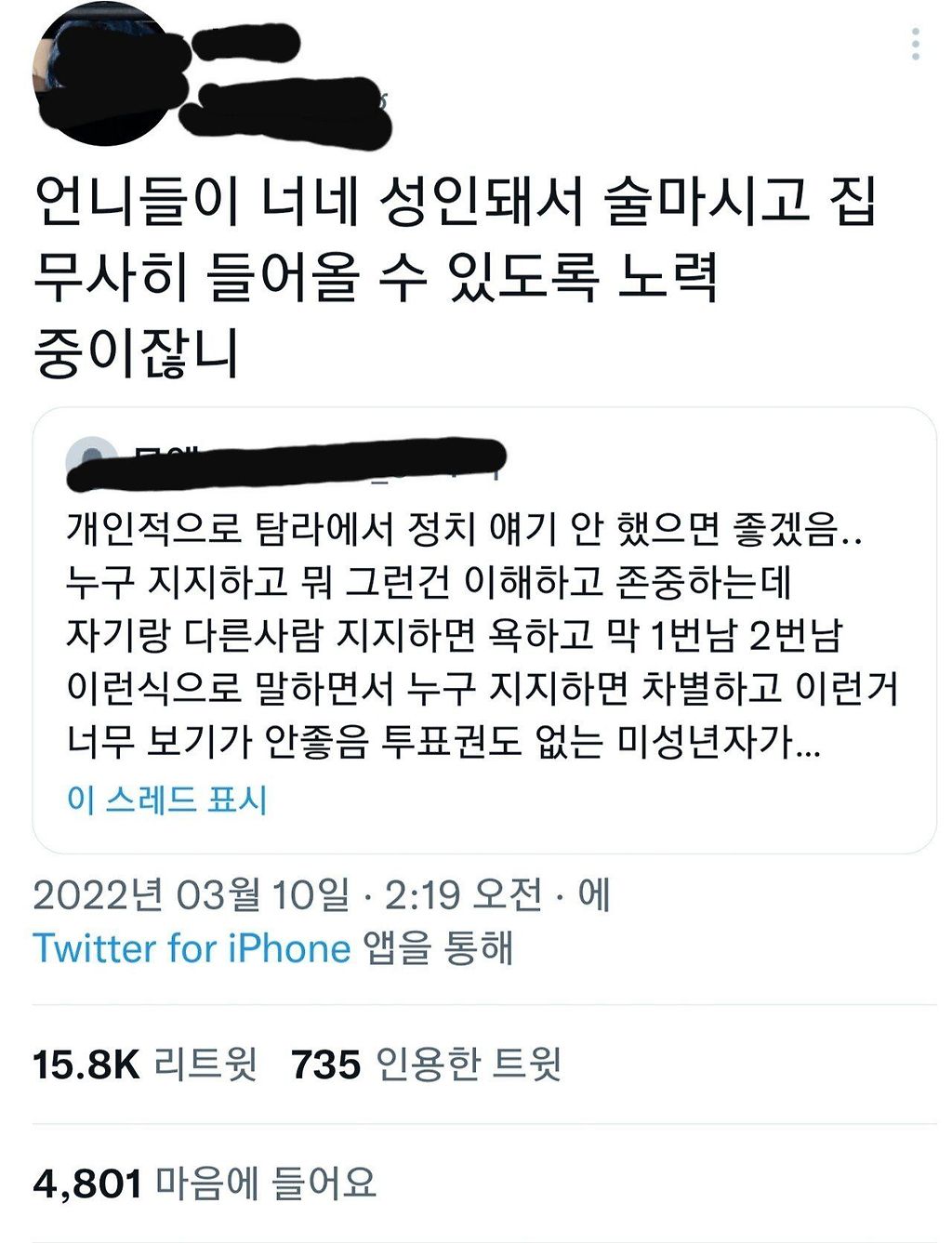 24post.co.kr_002.jpg