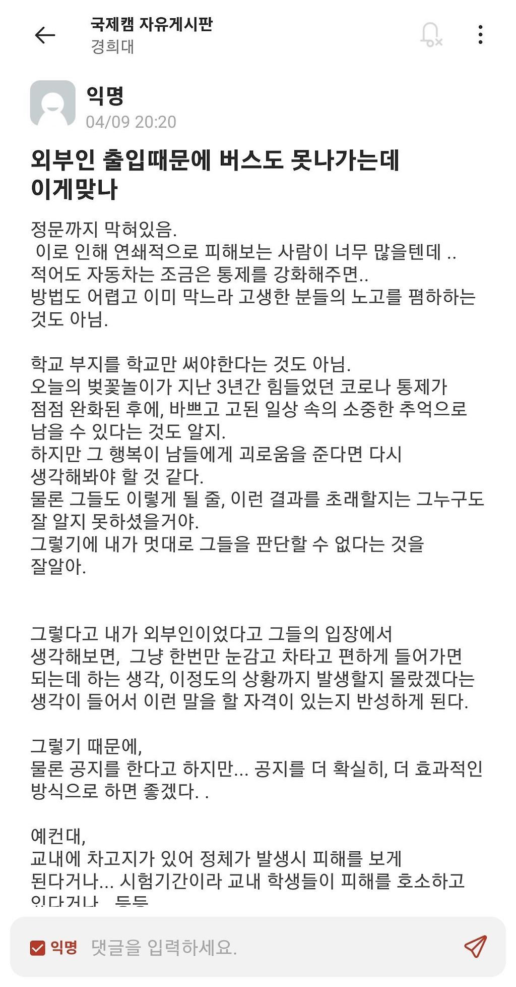 김짤.com_002.jpg