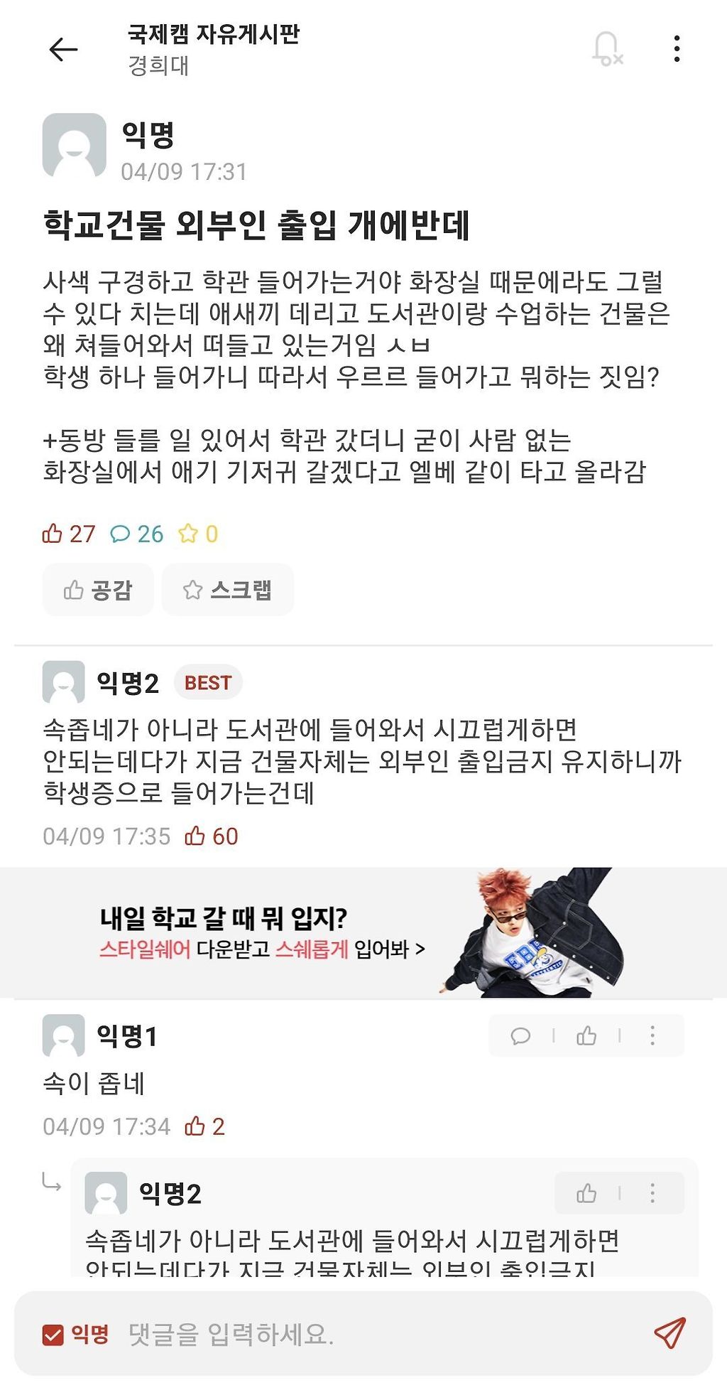 김짤.com_001.jpg