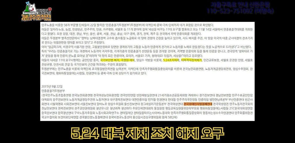 24post.co.kr_015.jpg