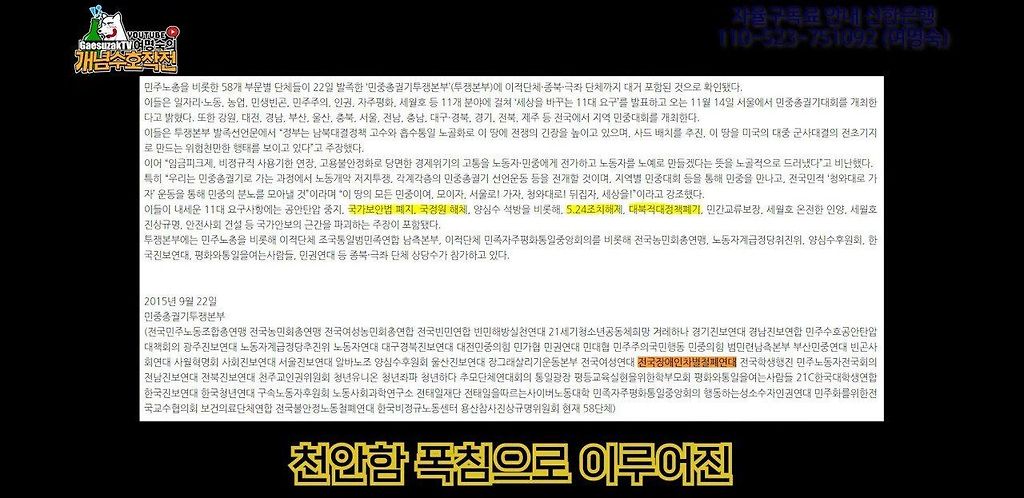 24post.co.kr_014.jpg