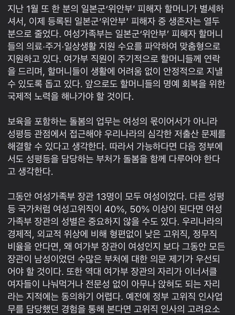 24post.co.kr_002.png