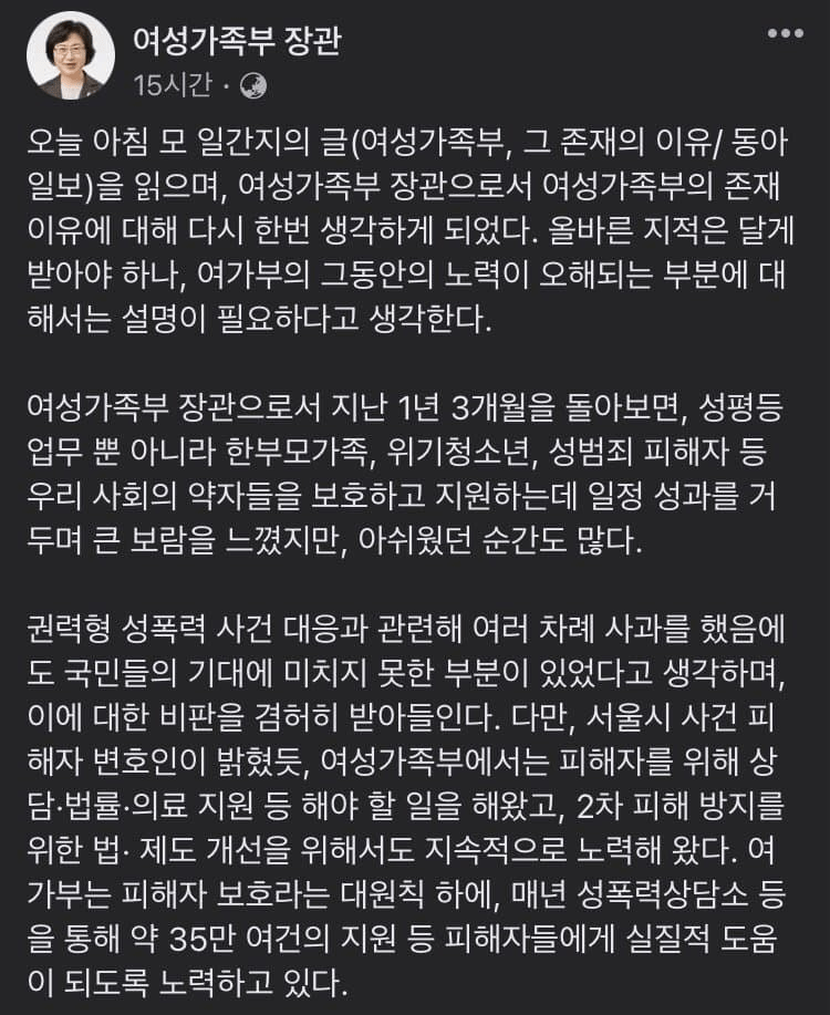 24post.co.kr_001.png
