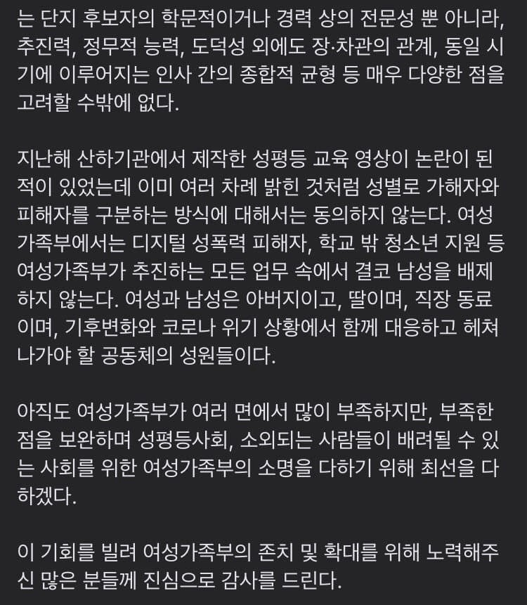 24post.co.kr_003.png