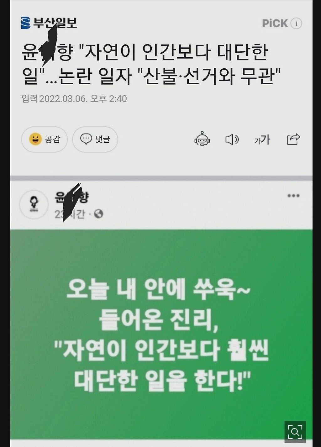 24post.co.kr_002.jpg