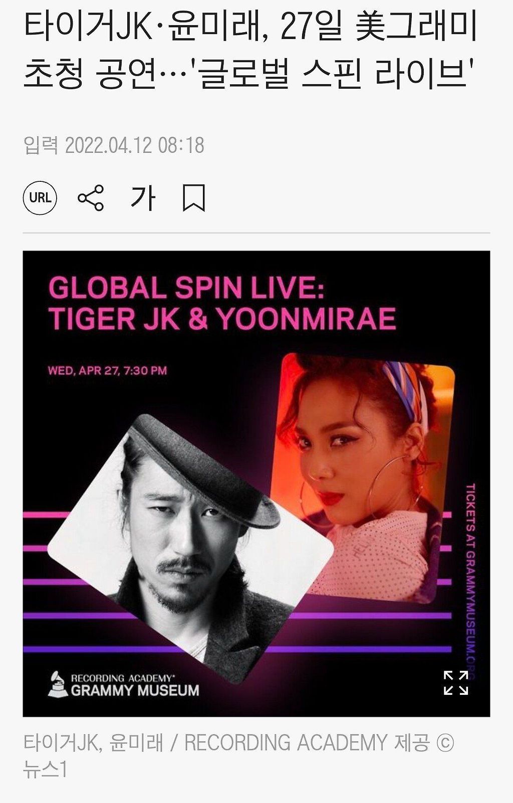 Screenshot_20220412-141844_KakaoTalk.jpg