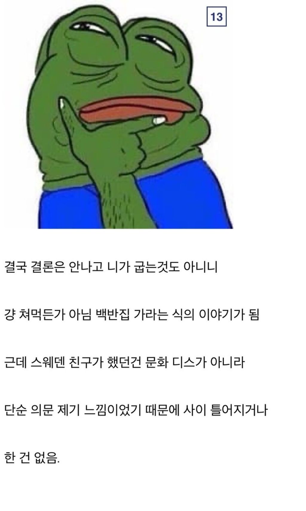 24post.co.kr_008.jpg