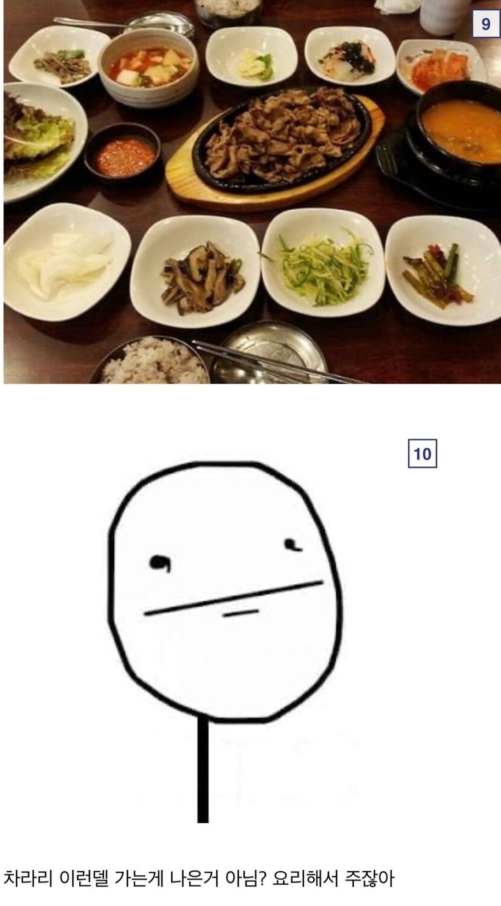 24post.co.kr_005.jpg