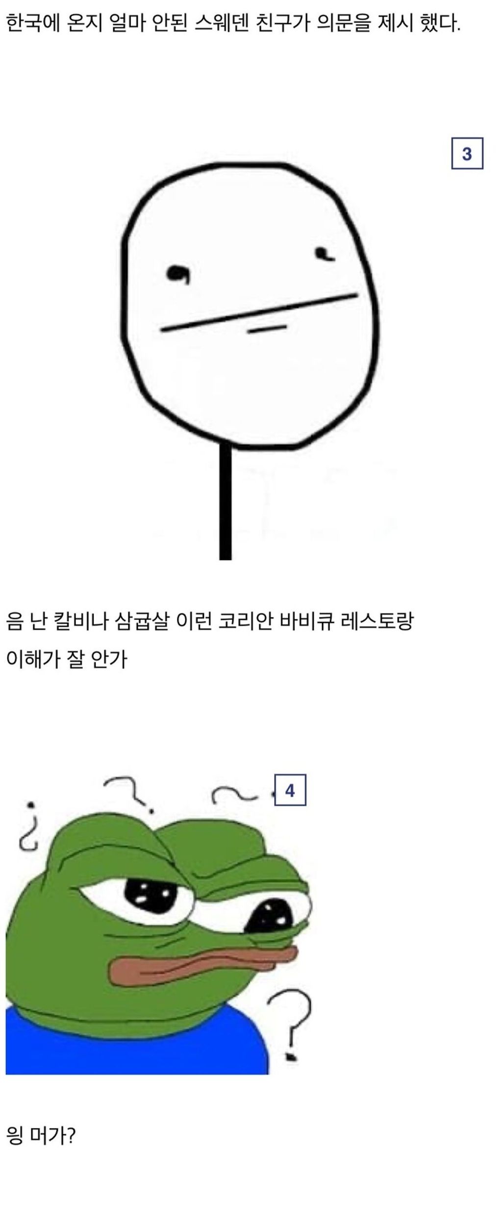 24post.co.kr_001.jpg