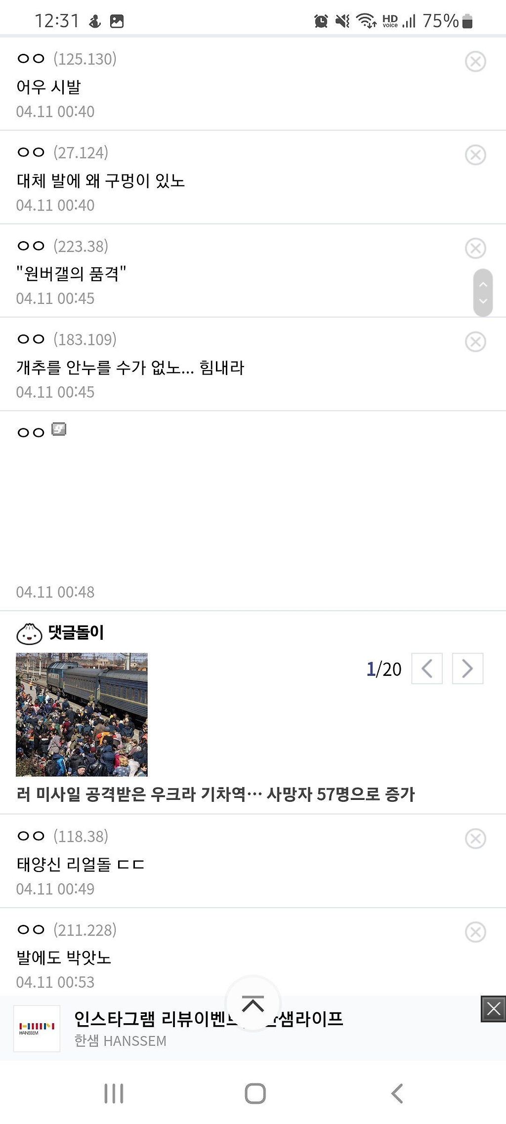 24post.co.kr_003.jpg
