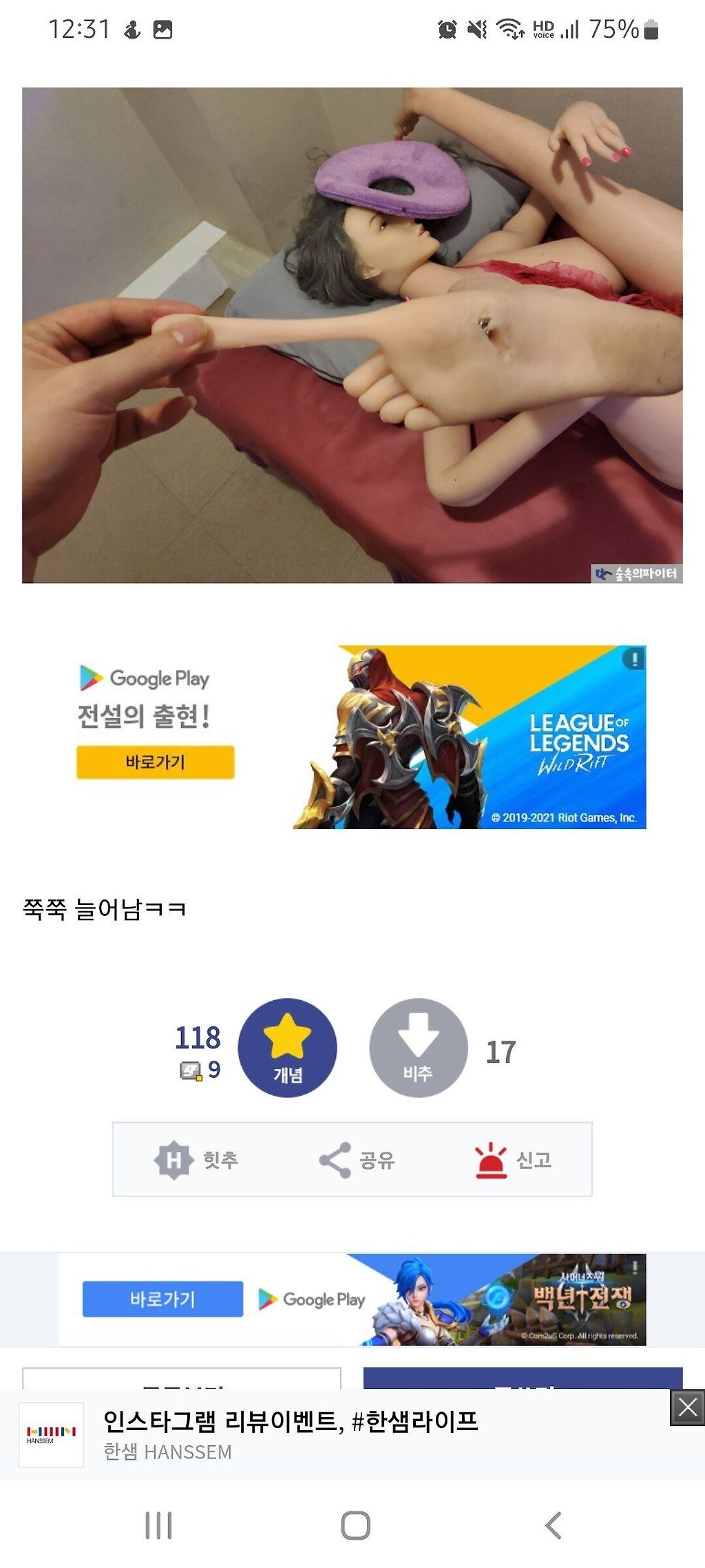 24post.co.kr_002.jpg