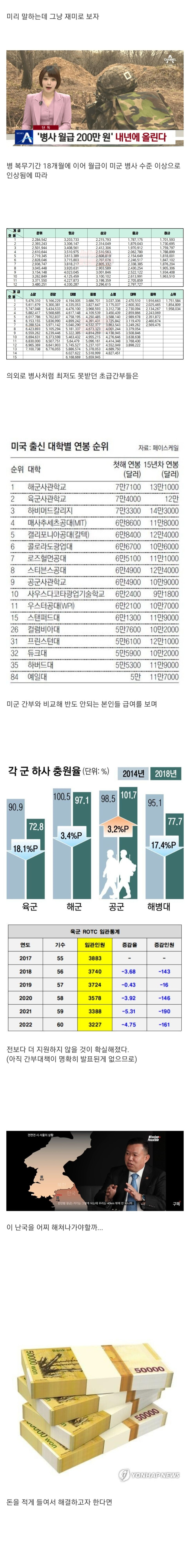 24post.co.kr_001.jpg