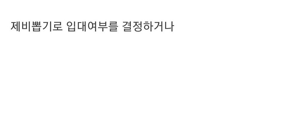24post.co.kr_004.jpg