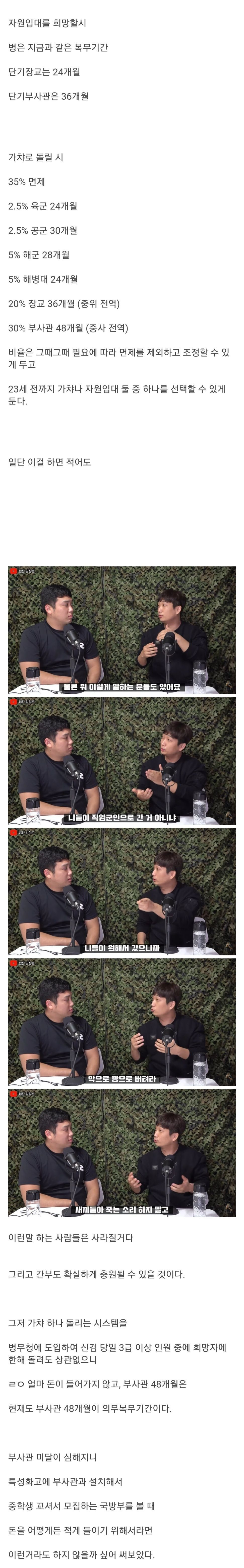 24post.co.kr_006.jpg