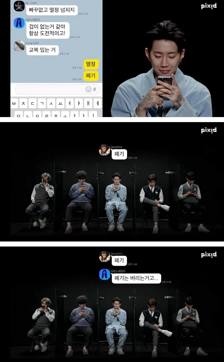 24post.co.kr_006.png