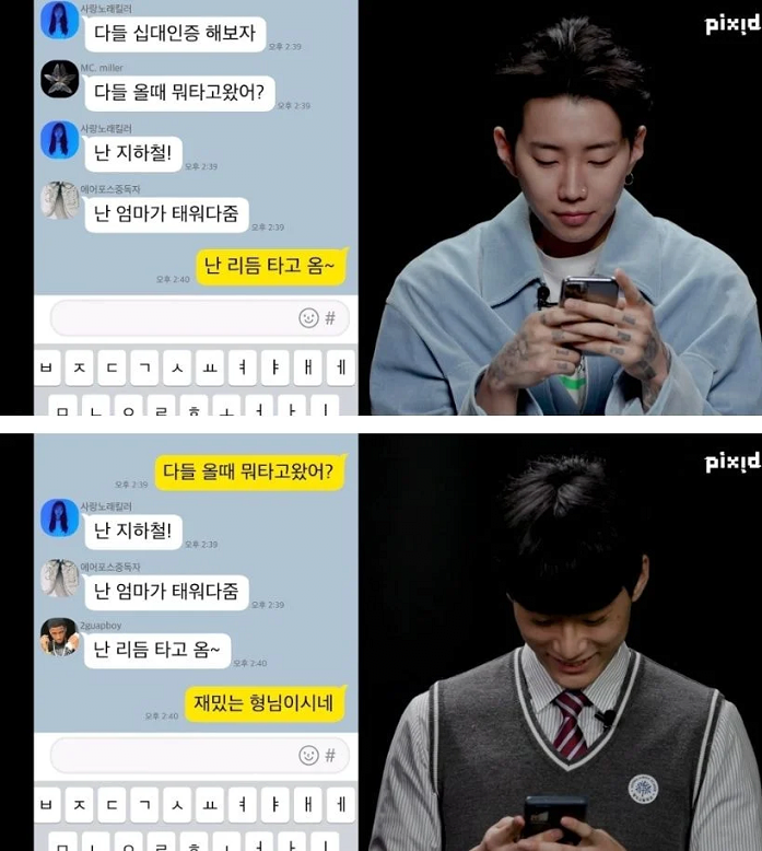 24post.co.kr_004.png