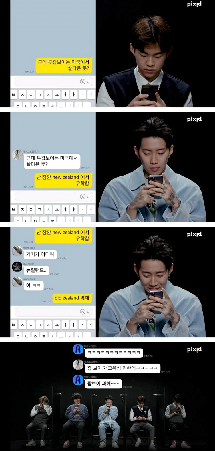24post.co.kr_002.png