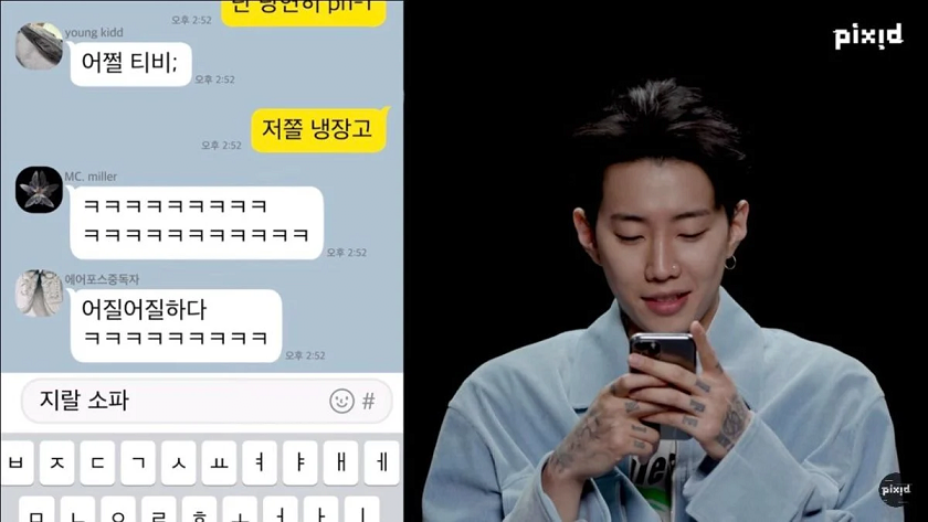 24post.co.kr_007.png