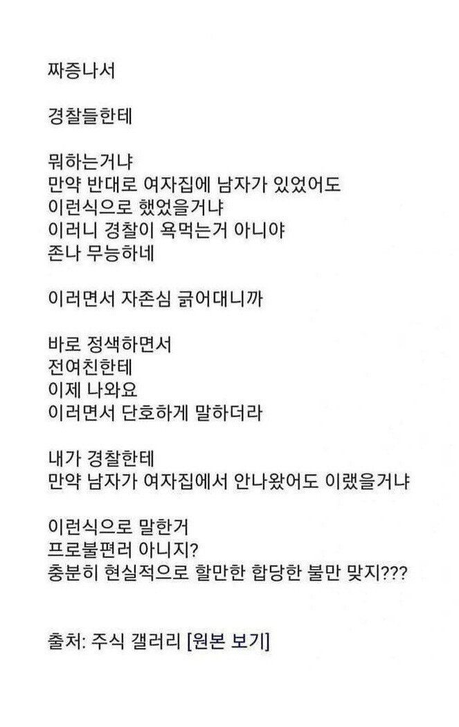 24post.co.kr_003.jpg