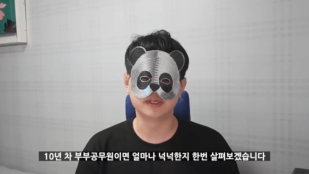 24post.co.kr_006.png