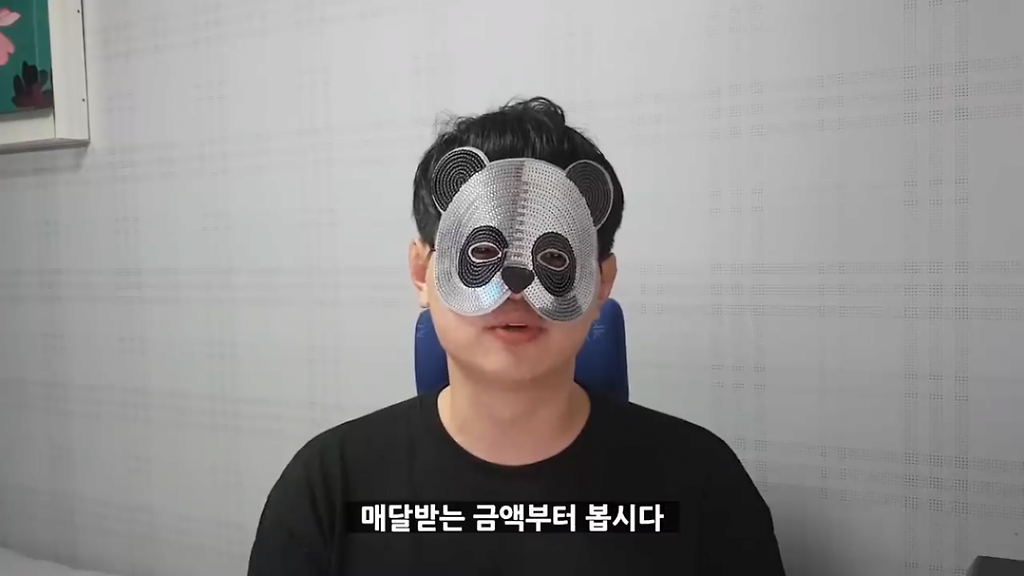 24post.co.kr_007.png