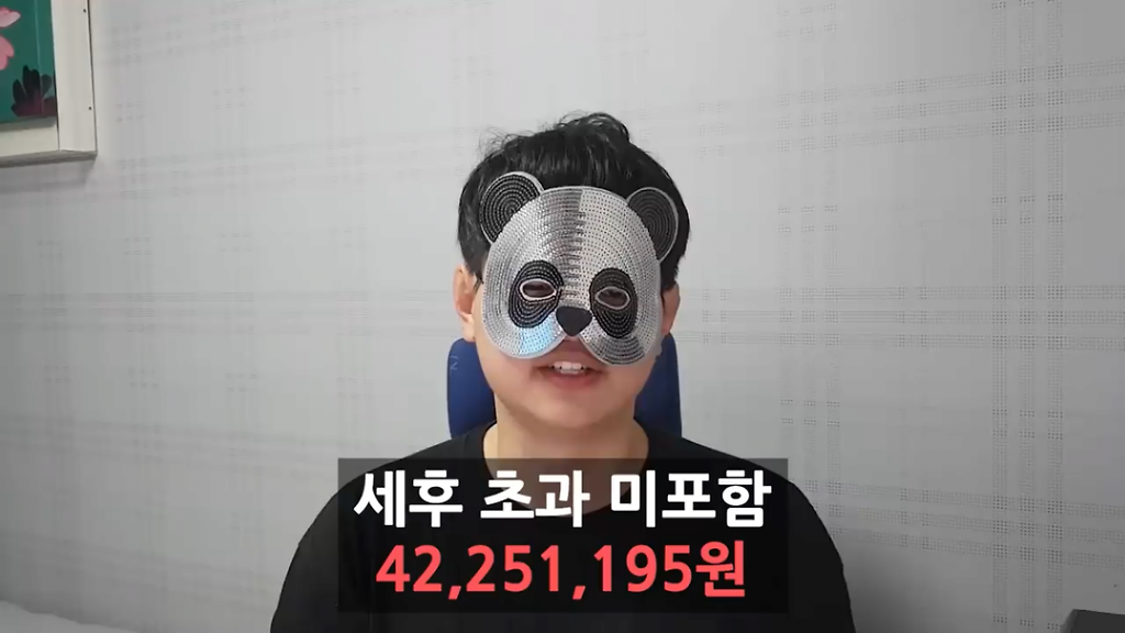 24post.co.kr_011.png