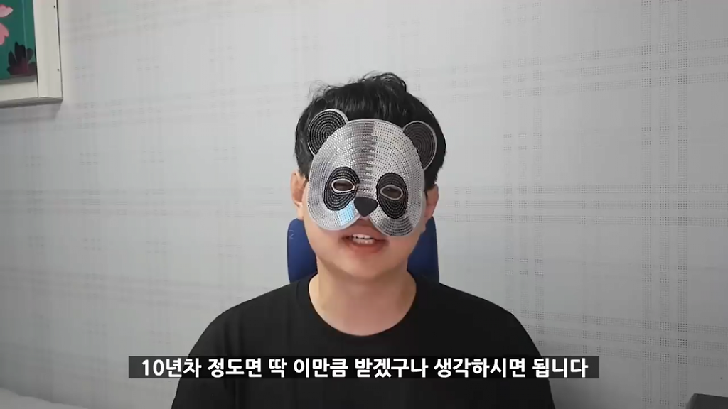 24post.co.kr_012.png