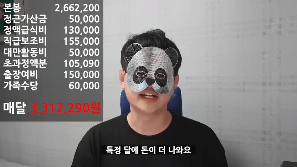 24post.co.kr_009.png