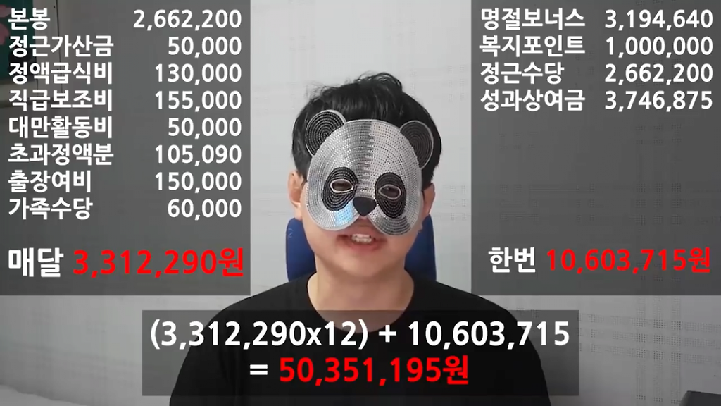 24post.co.kr_010.png