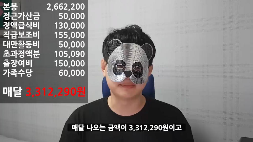 24post.co.kr_008.png