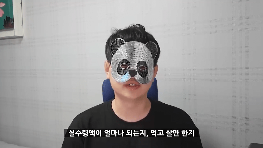 24post.co.kr_005.png