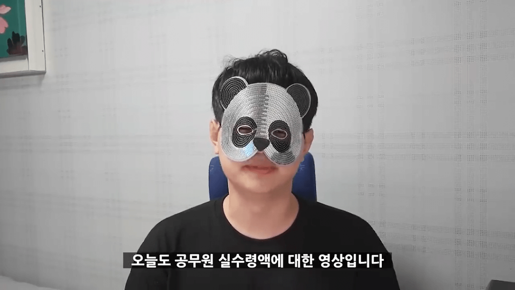 24post.co.kr_001.png