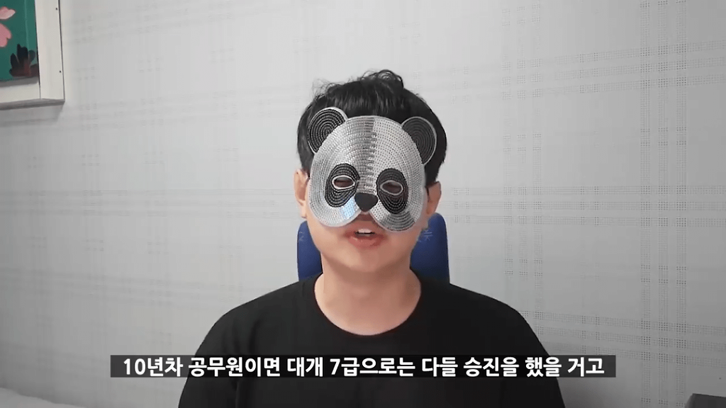24post.co.kr_003.png