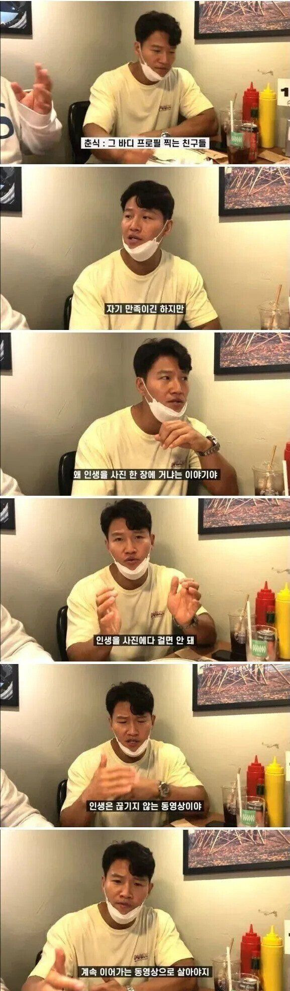 인스타말고 유튜브하라고.jpg