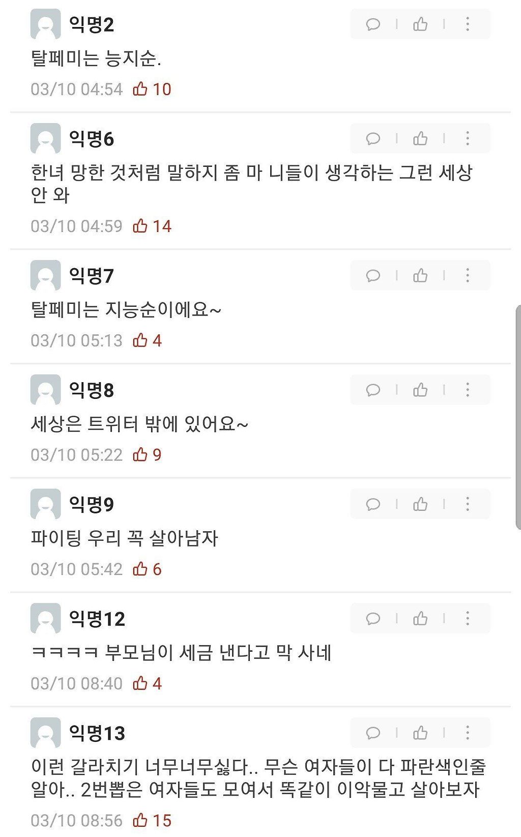 24post.co.kr_002.jpg