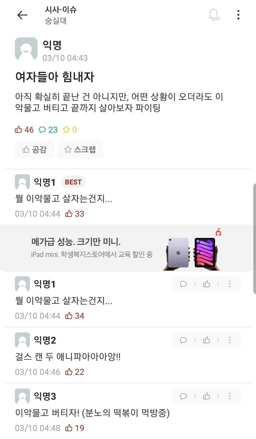 24post.co.kr_001.jpg