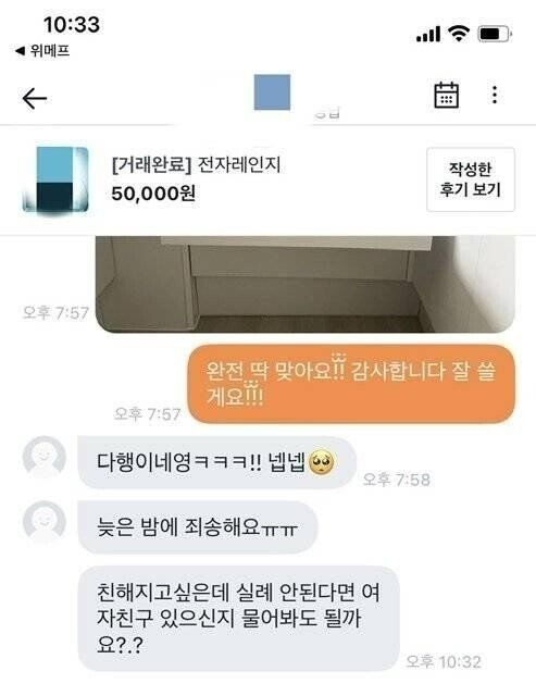 24post.co.kr_001.jpg