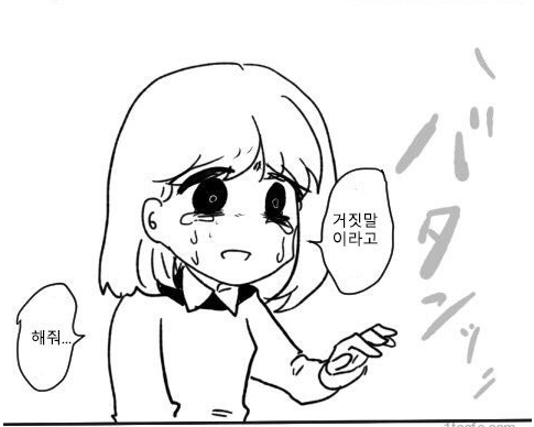 ffca27df85fd23da7297235fc32df404.png