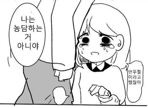 9358d3203536abe91855c999aec99d86.png