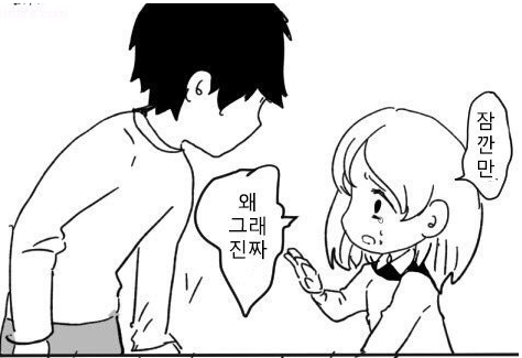 6d512efdfdf29602ba5f30bbb2befa12.png