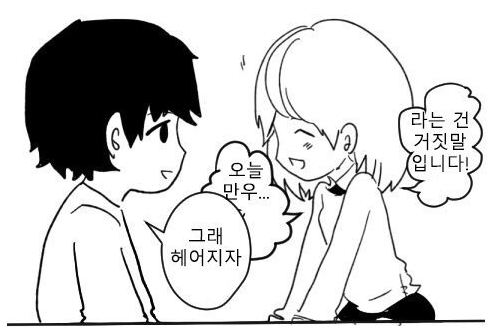 5559ce51e055e34f9639983d13cdfd5f.png