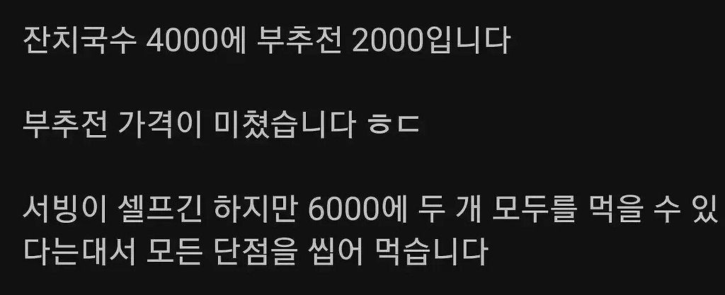 24post.co.kr_002.jpg