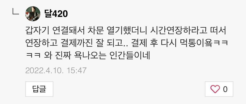 24post.co.kr_007.jpg