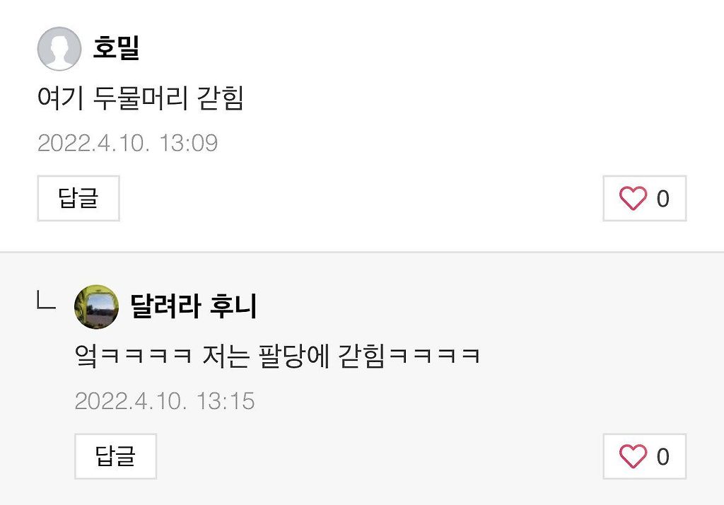 24post.co.kr_005.jpg