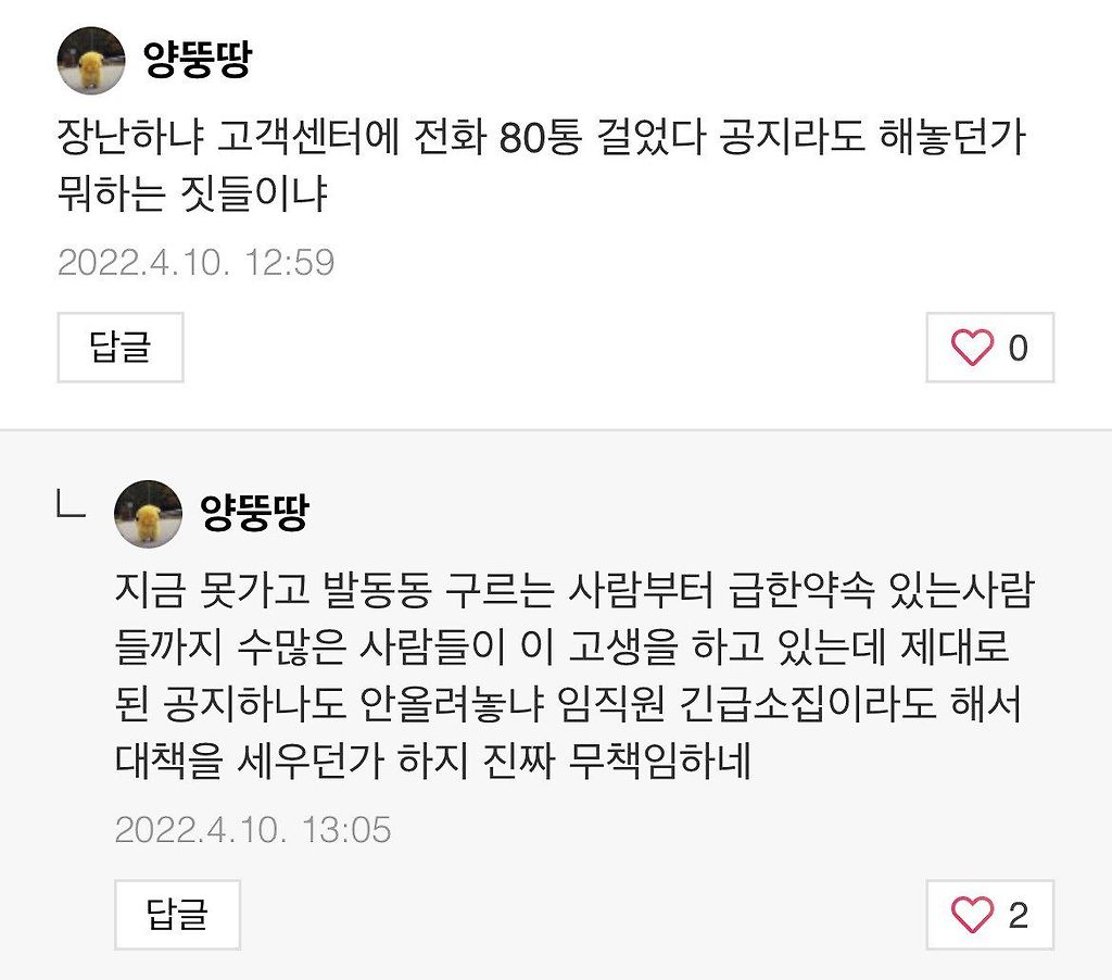 24post.co.kr_004.jpg